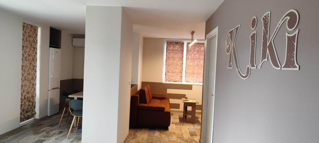 Kiki Home Blagoevgrad Ngoại thất bức ảnh